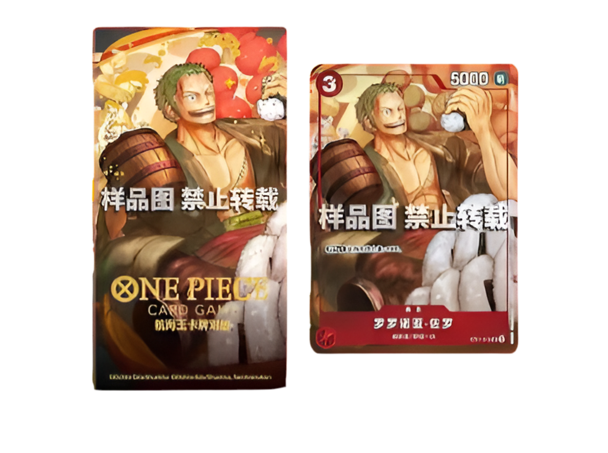 One Piece Red Envelope Zoro