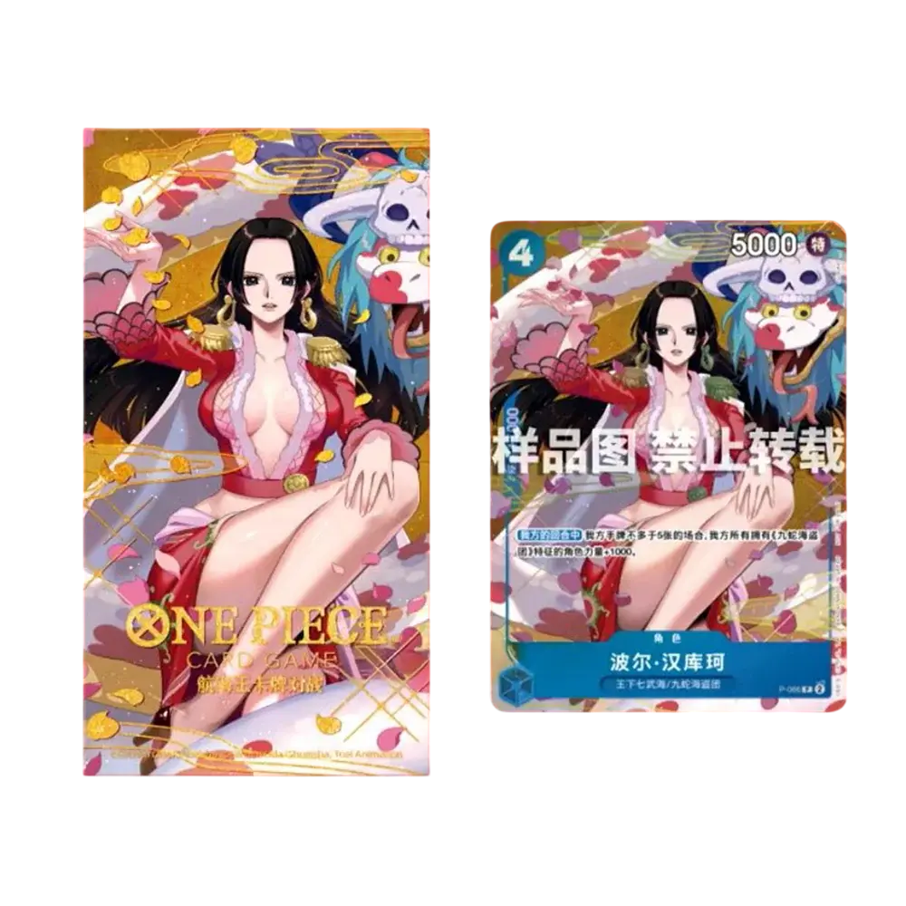 One Piece Red Envelope Boa Hancock
