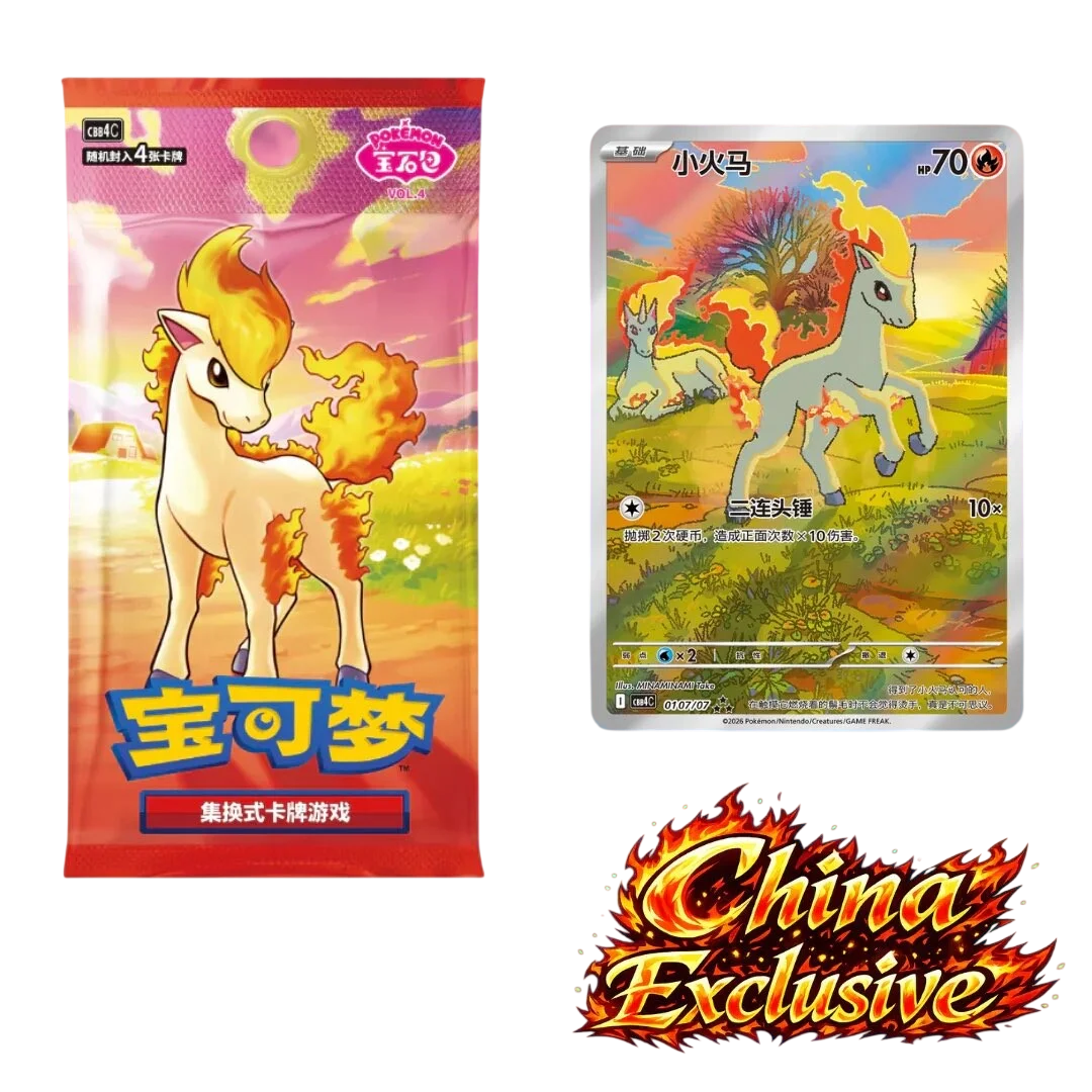 Pokémon Gem Pack volume 4 Boosterbox