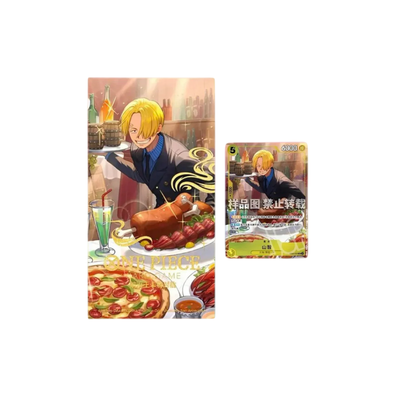 One Piece Red Envelope Sanji