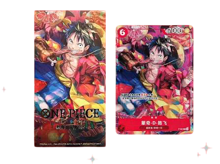 One Piece Red Envelope Monkey D Luffy