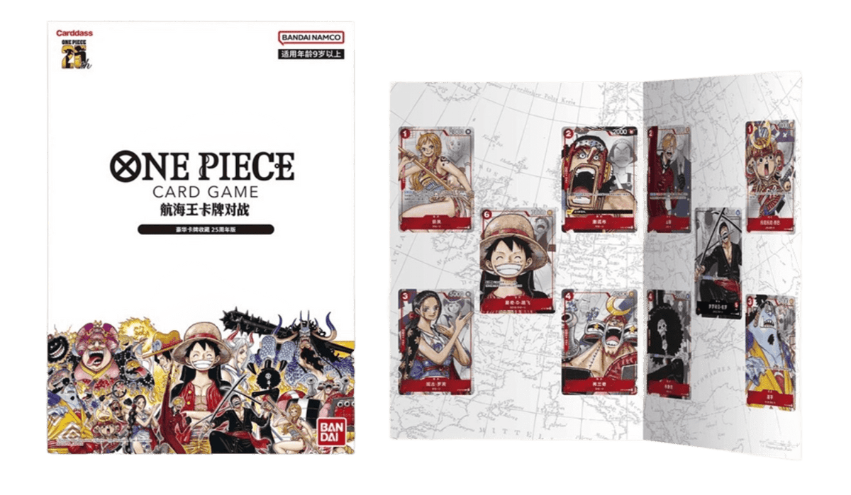 One Piece Card Collection 25th (JP)