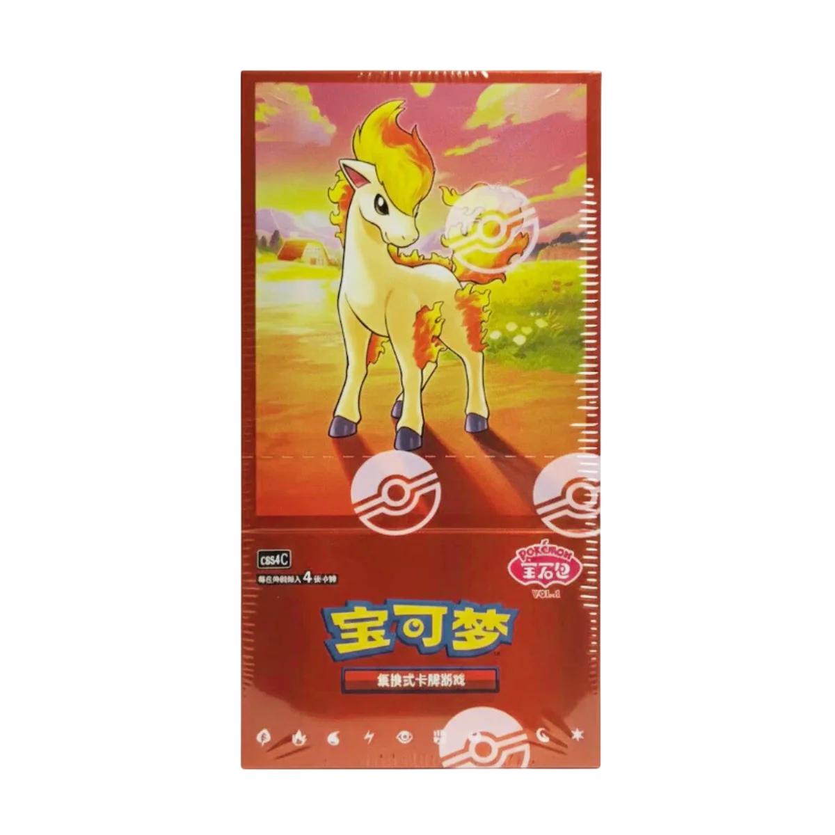 Pokémon Gem Pack volume 4 Boosterbox