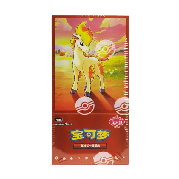 Pokémon Gem Pack volume 4 Boosterbox