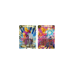 Dragon Ball SCG Premium Anniversary Box