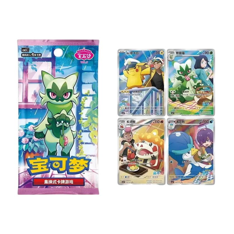 Pokémon Gem 5 Chinese Boosterbox