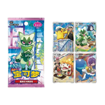 Pokémon Gem 5 Chinese Boosterbox