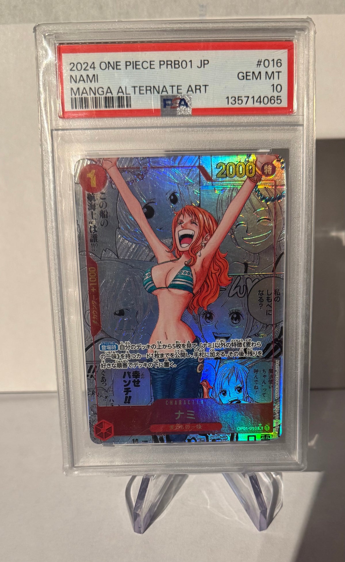 One Piece Nami Manga 016 Prb01 PSA10