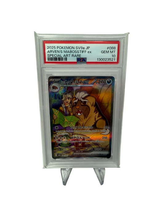 Arven’s Mabostiff EX PSA10 (088)
