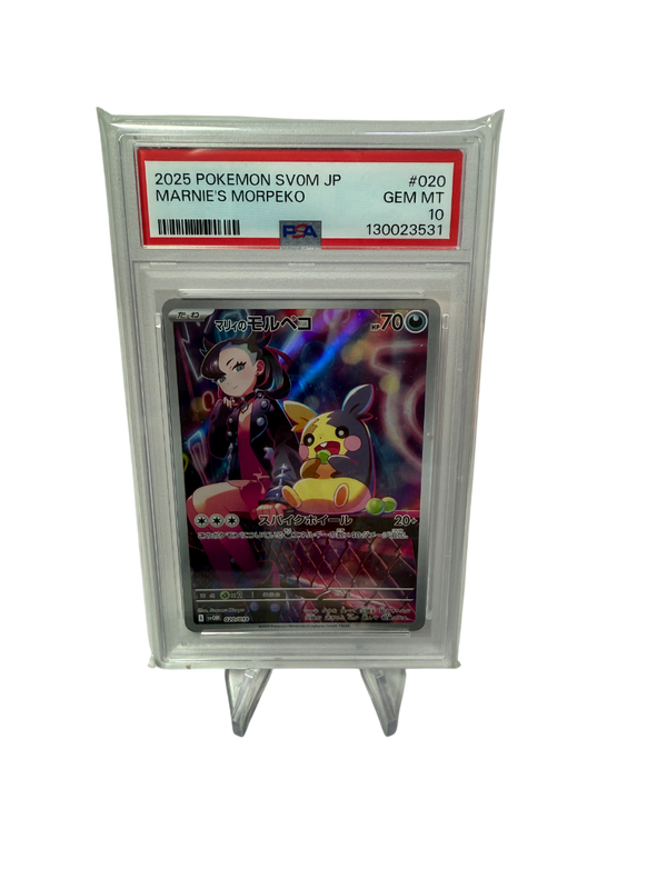 Marnie’s Marpeko PSA10 (Promo)
