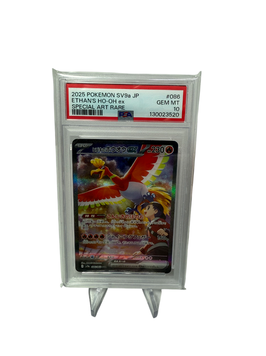 Ethan’s HO-OH PSA10 (SV9a 086)