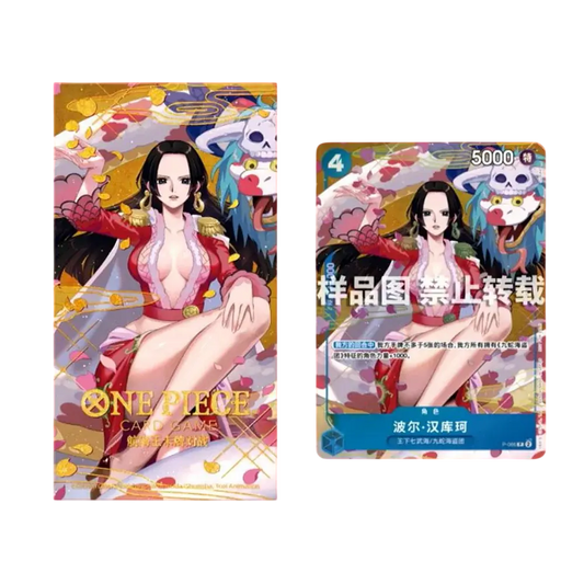 One Piece Red Envelope Boa Hancock