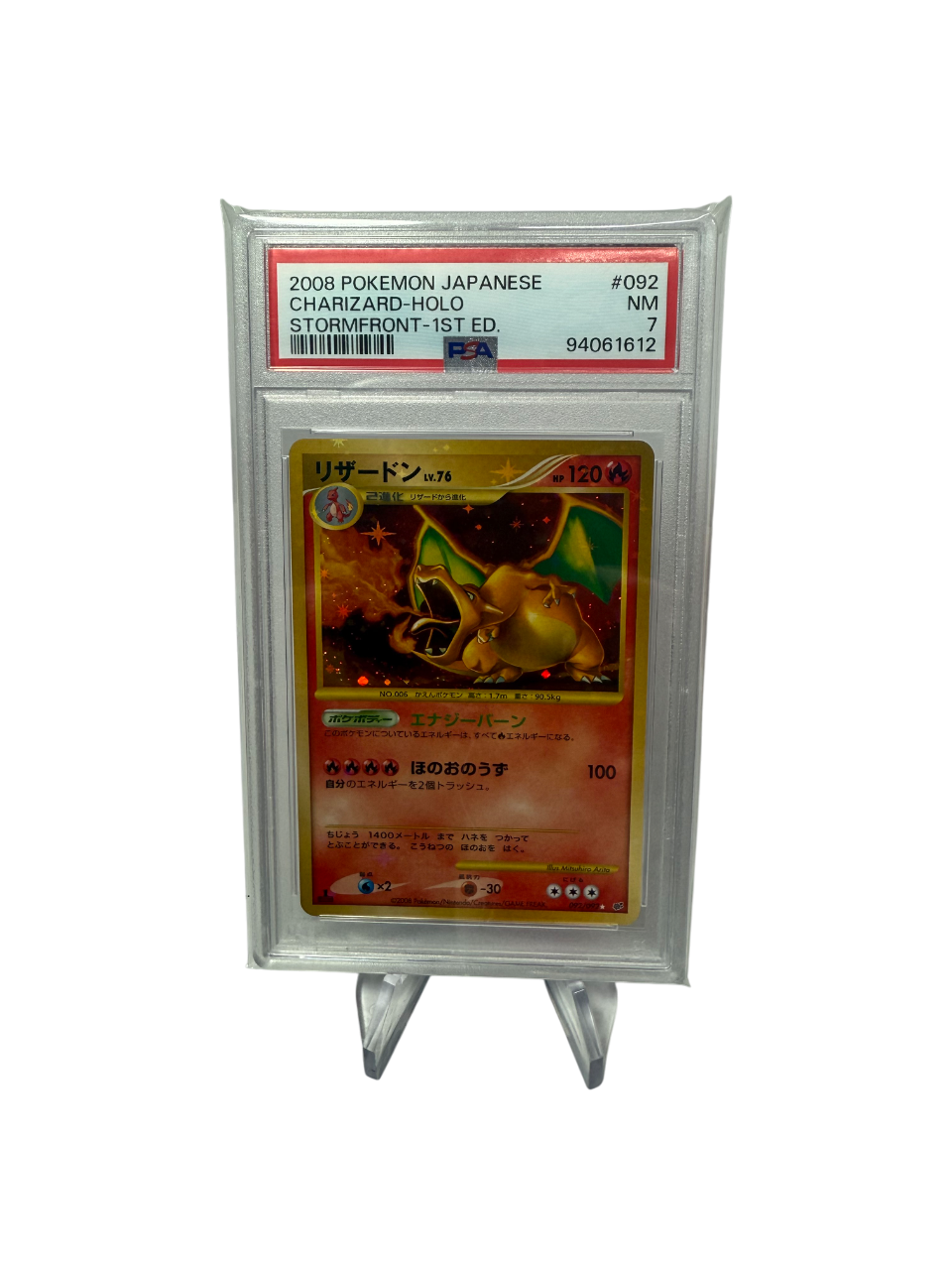 Charizard 1ste PSA7 (Stormfront 092)