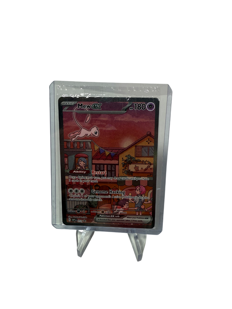Mew Promo (Svp 053)
