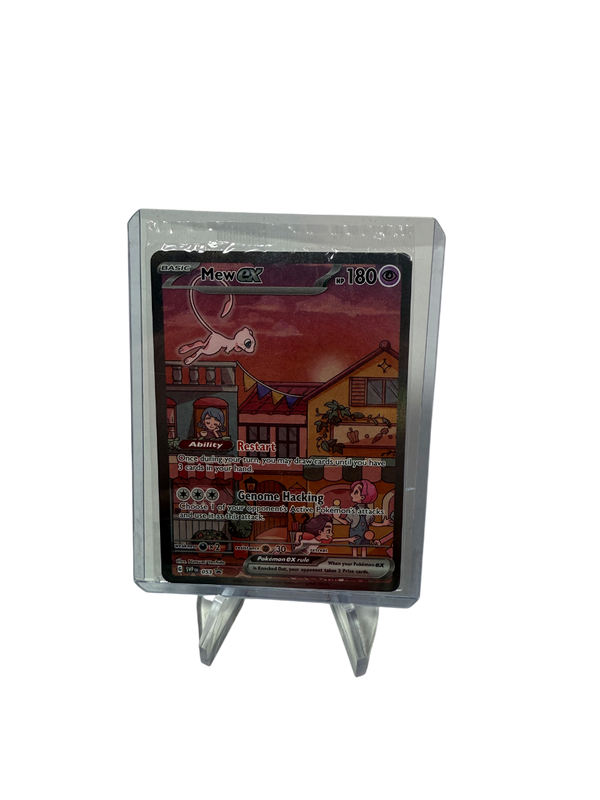 Mew Promo (Svp 053)