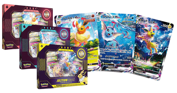 Pokémon Vaporeon VMAX / Jolteon VMAX / Flareon VMAX Premium Collections set🇬🇧