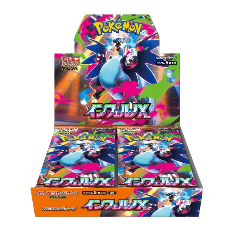 Pokémon Inferno X Boosterbox (JP)