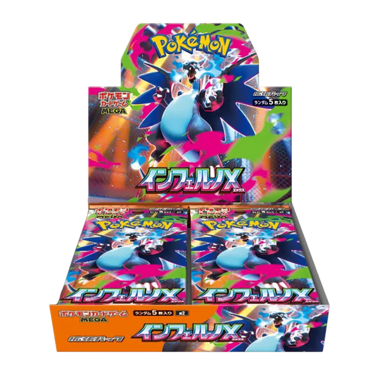 Pokémon Inferno X Boosterbox (JP)