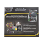 Pokémon Pitch Black Elite Trainer Box
