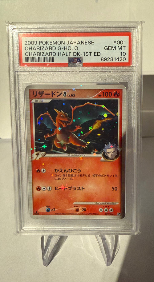 Pokémon Charizard G-Holo 1st edition Psa10
