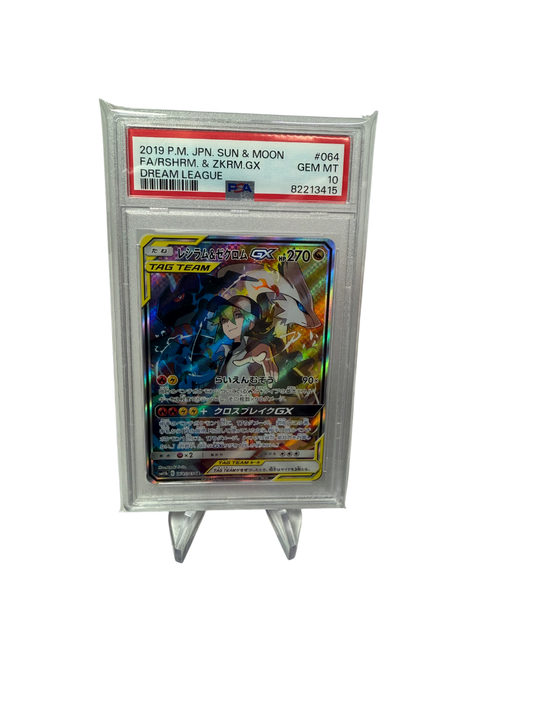 Reshiram&Zekrom PSA10 ( Dream League 064)