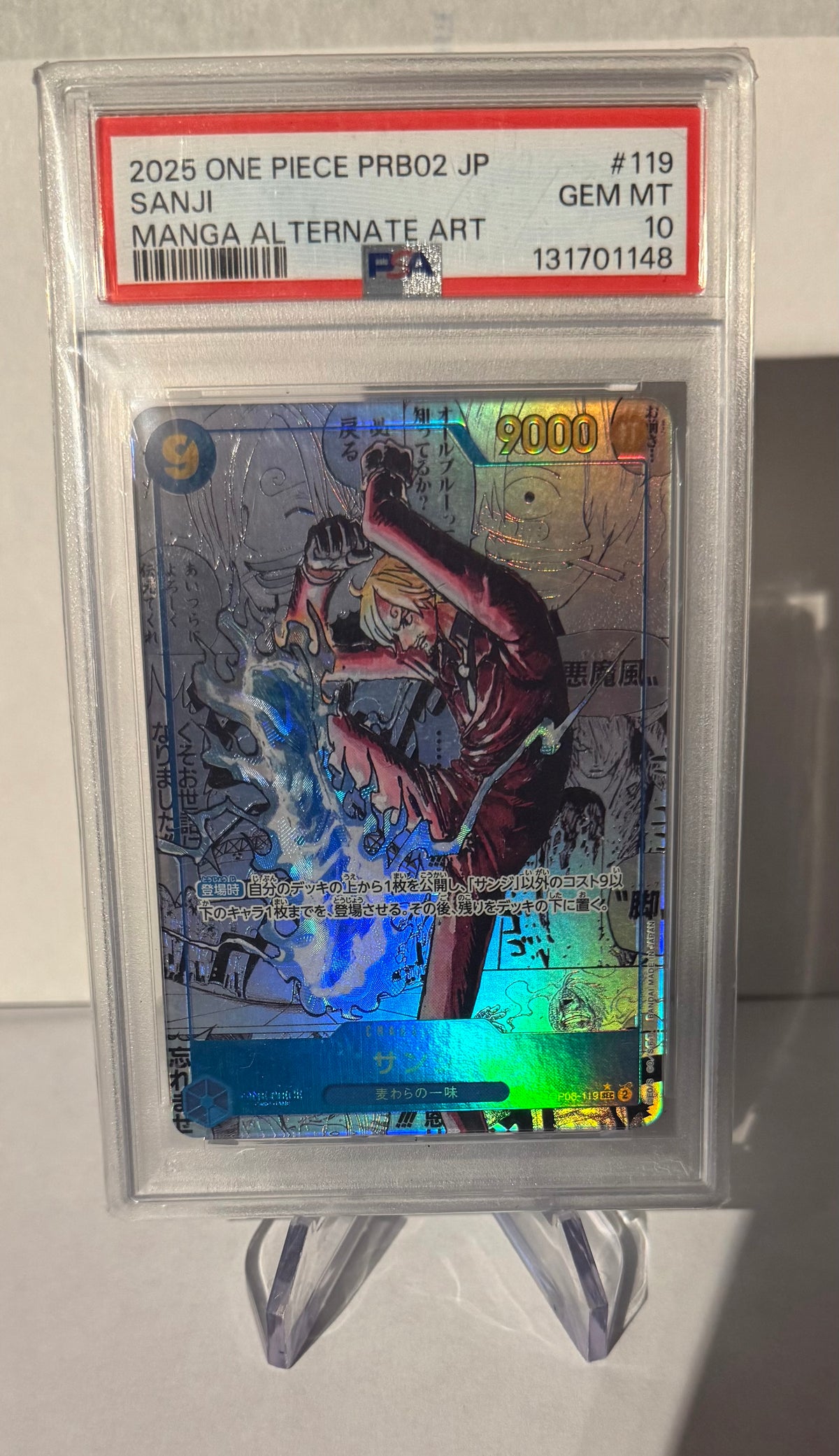 One Piece Sanji 119 Manga Prb02 PSA10