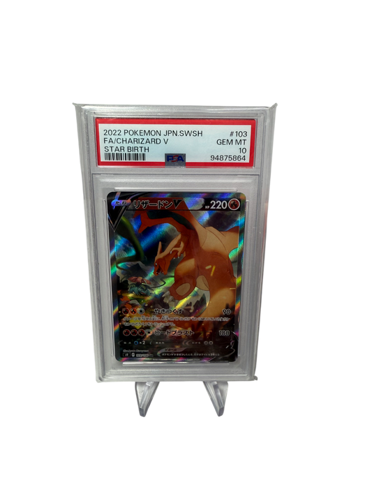 Charizard PSA10 (Star Birth 103)
