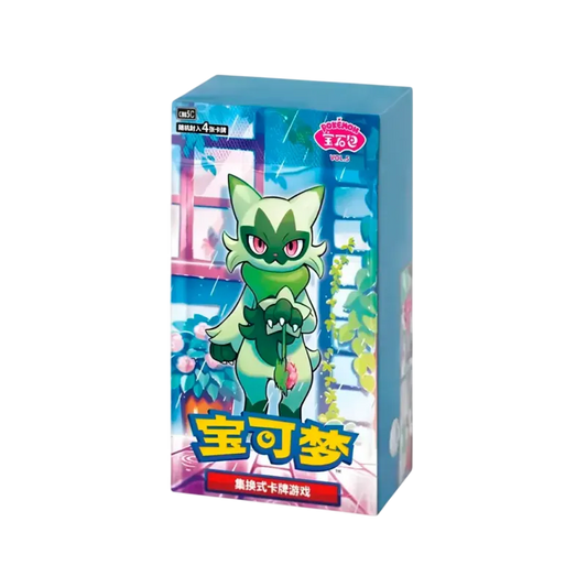 Pokémon Gem 5 Chinese Boosterbox