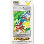 Pokemon 30th Anniversary Celebration: First Partner Special Illustration Flashcard Set Vol.1 Chinees