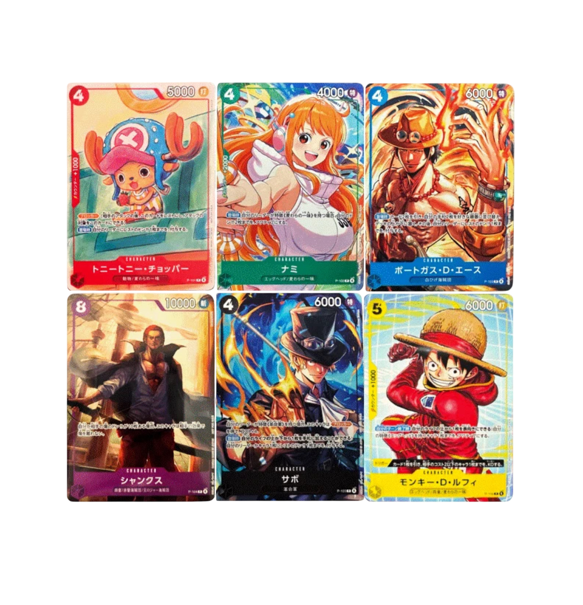 One Piece Promotion Card Set 2025 (McDonalds Promo) 6cards Bundel