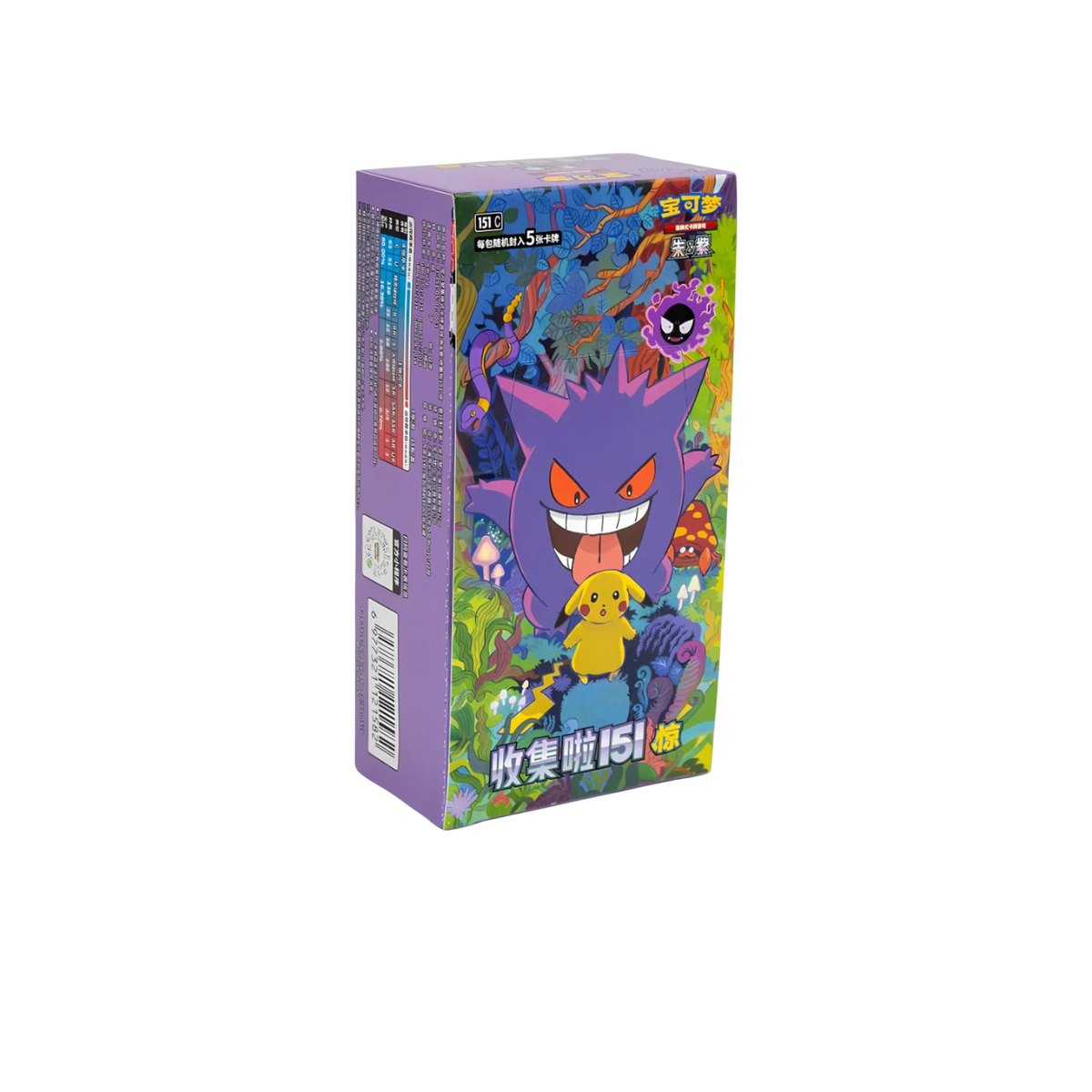 Pokémon 151 Vol3 Überraschungen – Chinesische Slim Booster Box