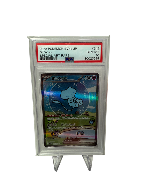 Mew PSA10 ( Sv4a 347)