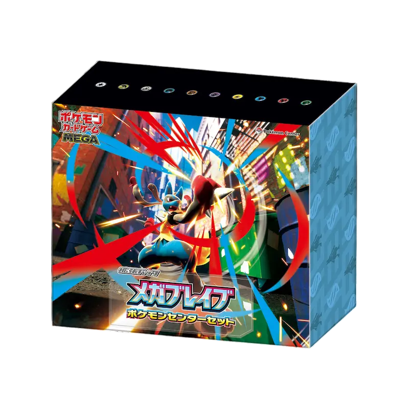 Pokémon Center Mega Brave Spezialbox (m1L) (JP)