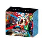 Pokémon Center Mega Brave Spezialbox (m1L) (JP)