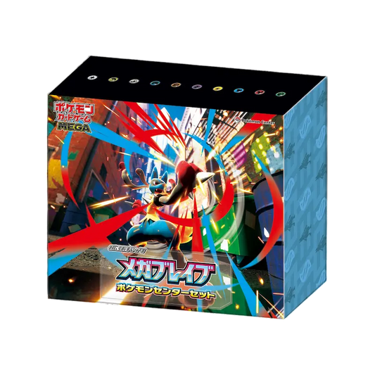 Pokémon Center Mega Brave Special box (m1L) (JP)