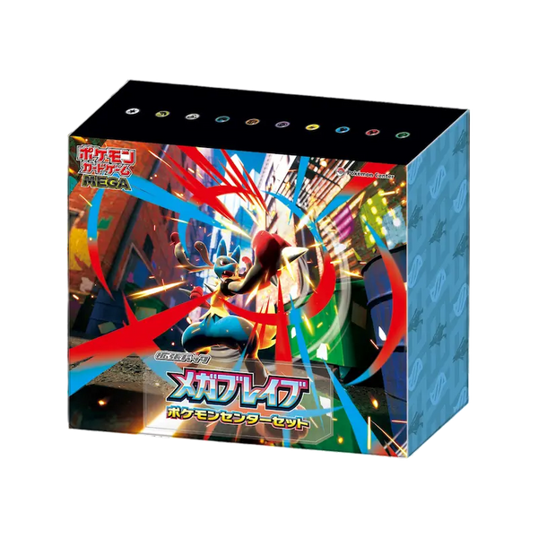 Pokémon Center Mega Brave Special box (m1L) (JP)