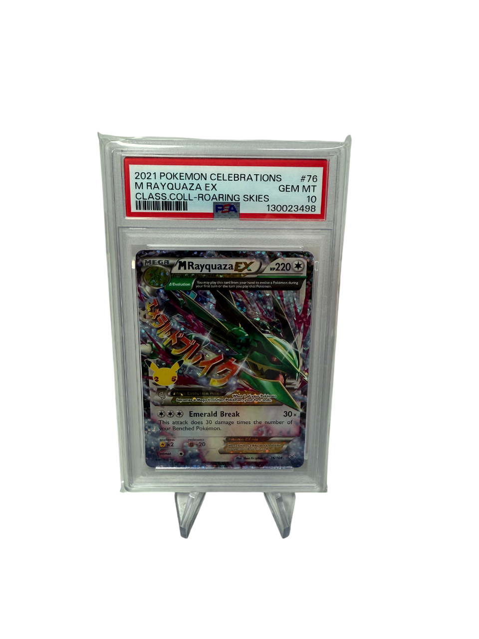 MRayquaza (Cel 76)