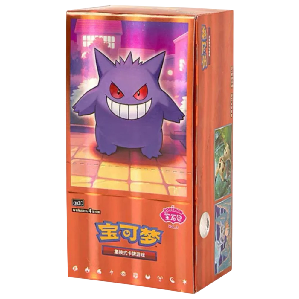 Pokémon Gem Vol3 Chinees boosterbox