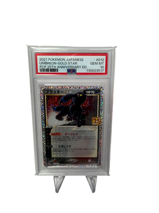 Umbreon Goldstar (Cel 012)