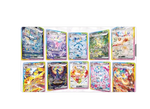 Pokémon Prismatic Evolutions Boosterbox Simplified Chinese Eeveelutions