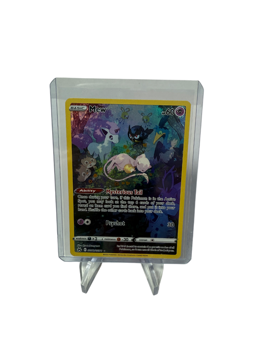 Mew Crown Zenith (GG10/GG70)