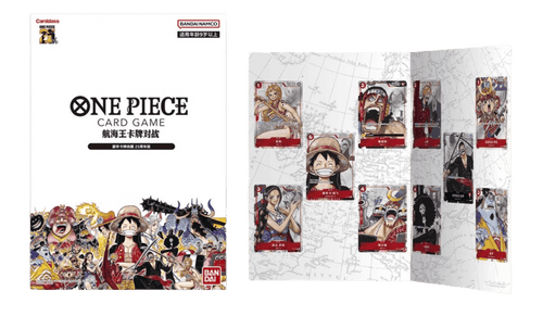 One Piece Card Collection 25th (JP)