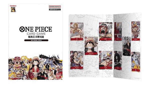One Piece Card Collection 25th (JP)