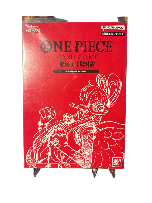 One Piece Premium Card Collection Red Film (Ch)