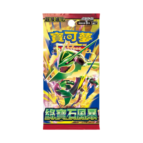 Pokémon Storm Emeralda Boosterpack Japans